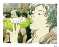 BUY NEW tatsuyuki tanaka - 110790 Premium Anime Print Poster